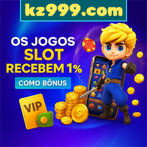 kz999.com ConvidarCentro