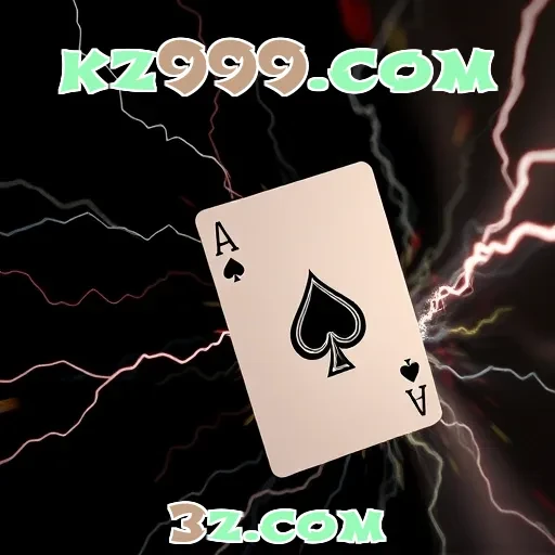 kz999.com FAQ