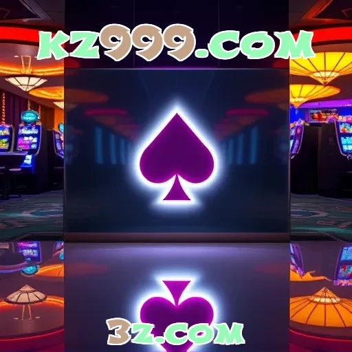 kz999.com Estratégia